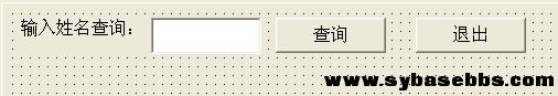 查询.jpg