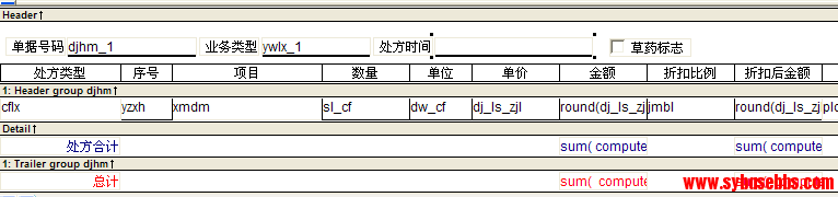 QQ图片20150607075408.png