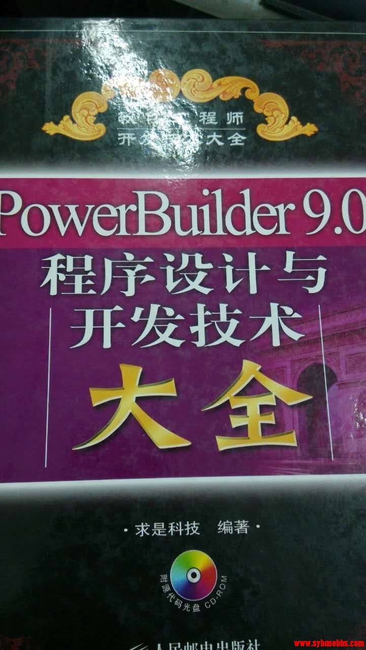 64244510226082989.jpg