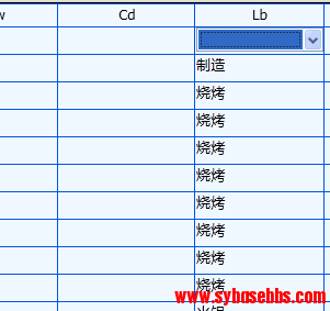 dddw 列 按上下键不起作用