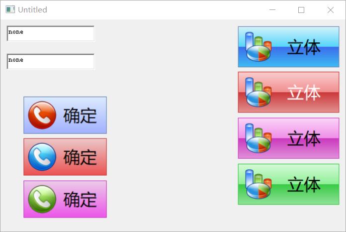 pb.jpg