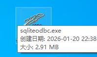 sqlliteodbc.jpg