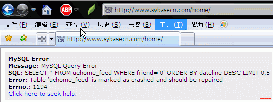 sybase.gif