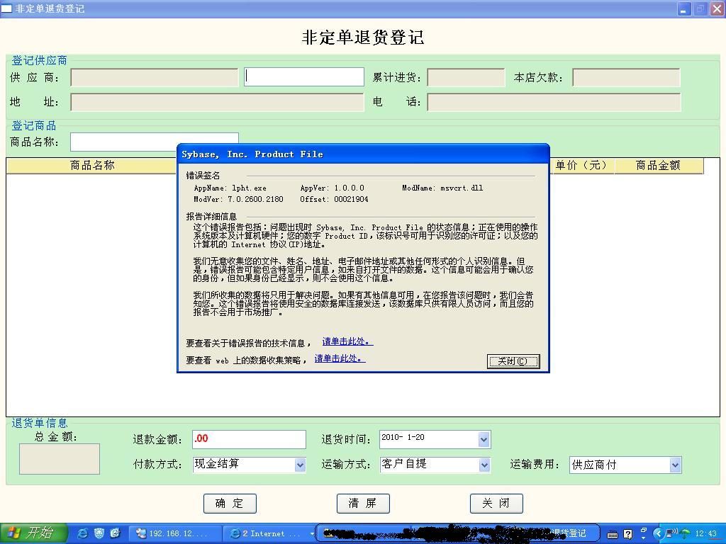 未命名.JPG